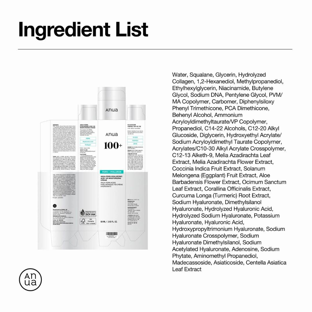 Anua Rice 70 Intensive Moisturizing Milk 150ml