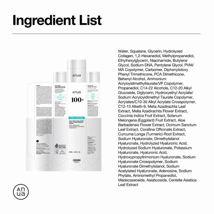 Anua Rice 70 Intensive Moisturizing Milk 150ml