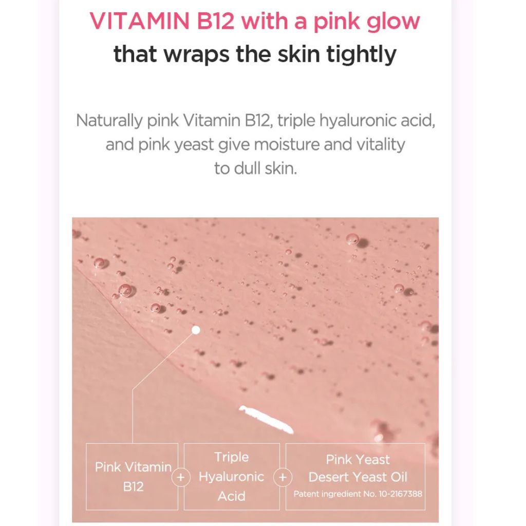 ANUA - Peach 70 Niacin Serum 30ml
