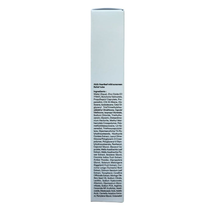 Abib Jericho Rose Crème Nutrition Tube 75ml