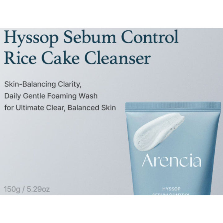 Arencia Hyssop Sebum Control Rice Cake Cleanser 150g