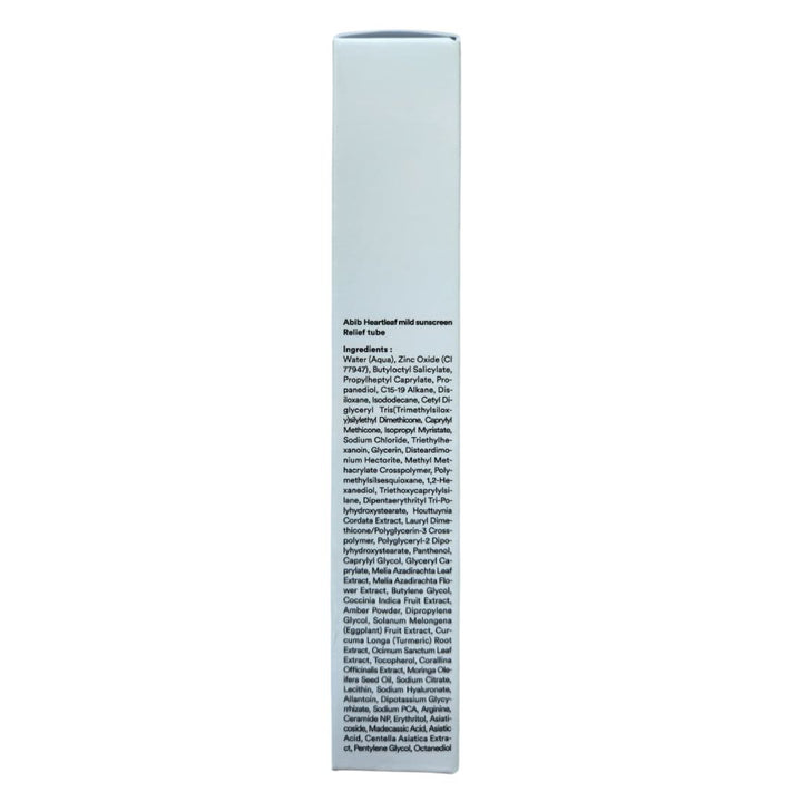 Abib Hydration Crème Water Tube 75ml