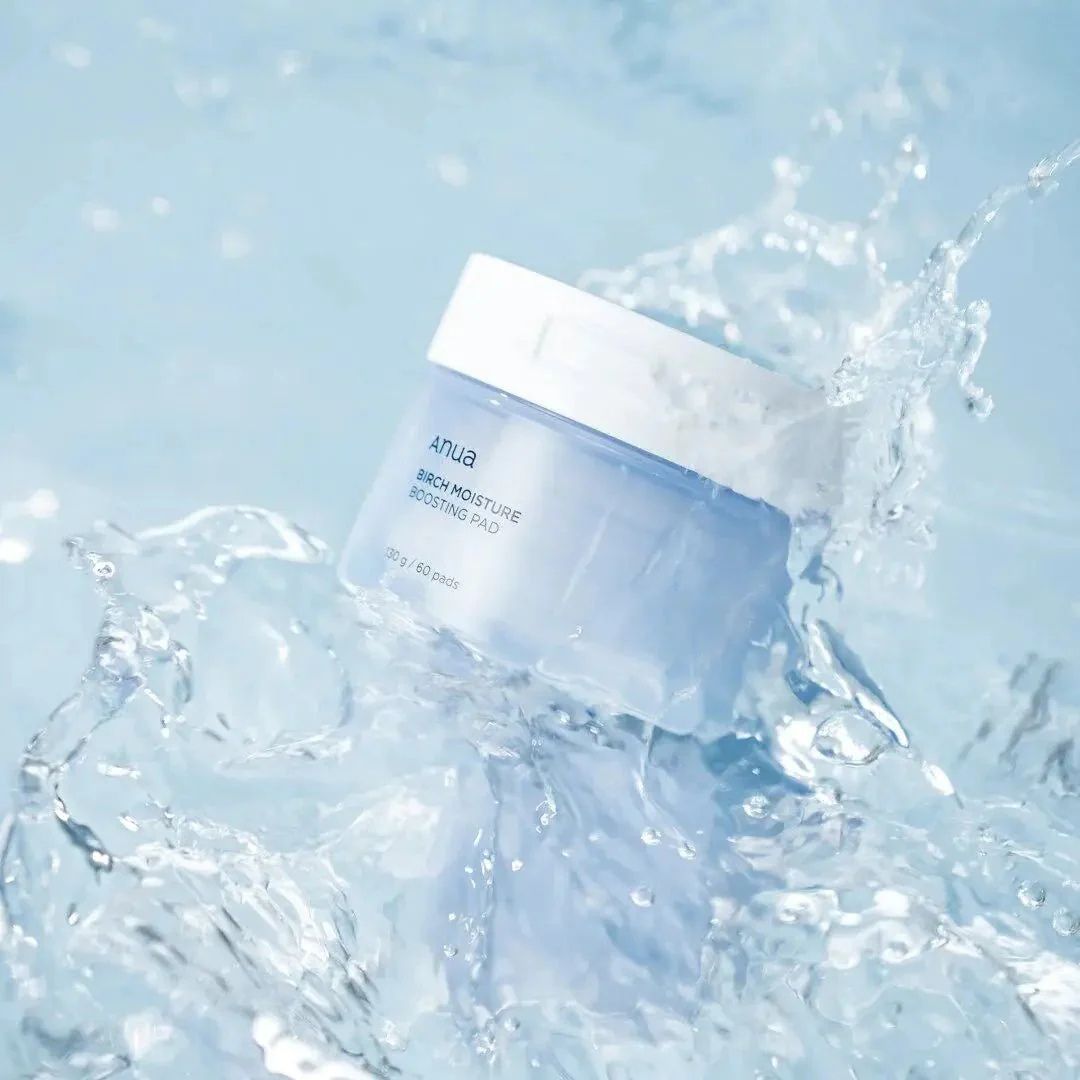 Anua Birch Moisture Boosting Cream 50ml