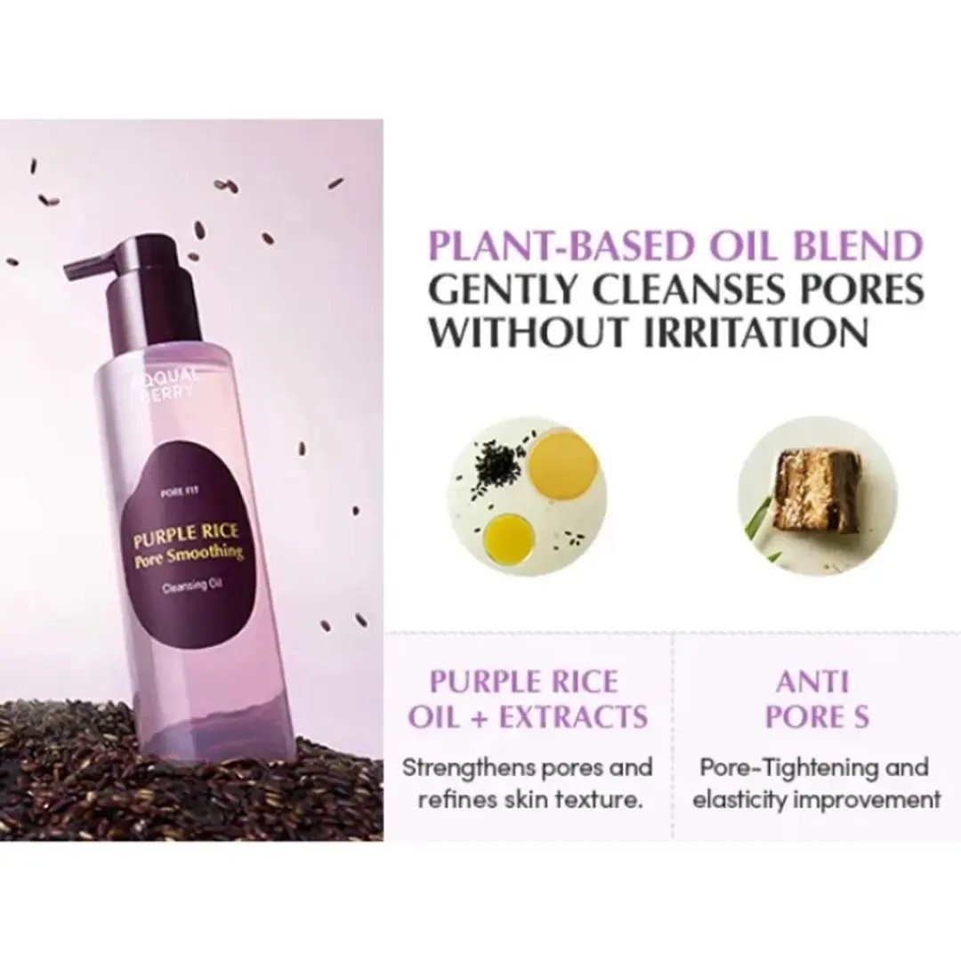 EQQUALBERRY - Purple Rice Pore Smoothing Cleansing Oil 200ml EQQUALBERRY
