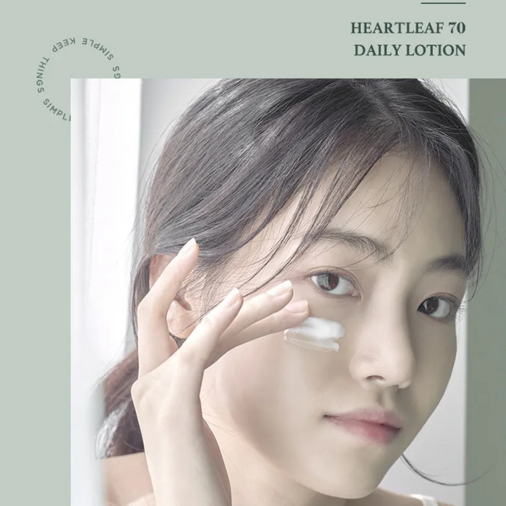 ANUA - Heartleaf 70 Daily Lotion 200ml