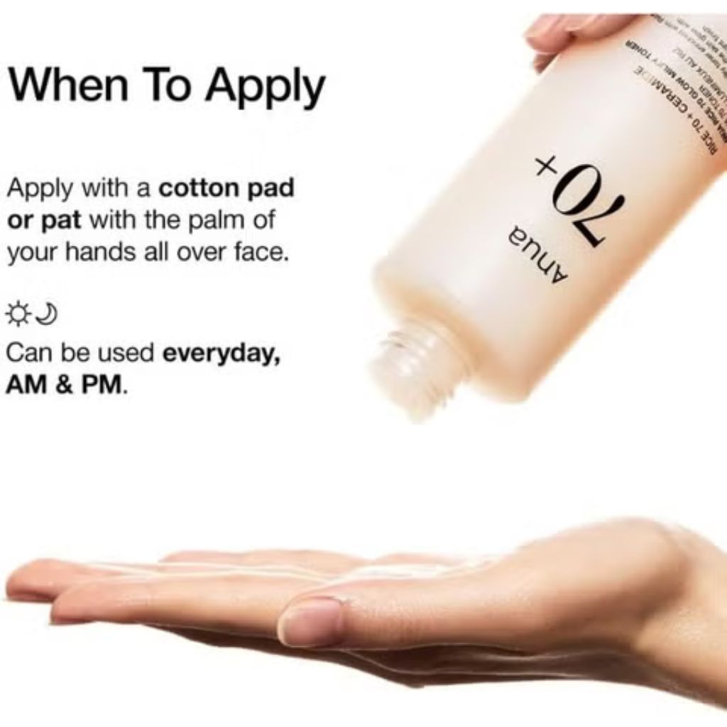 ANUA - Rice 70 Glow Milky Toner 250ml