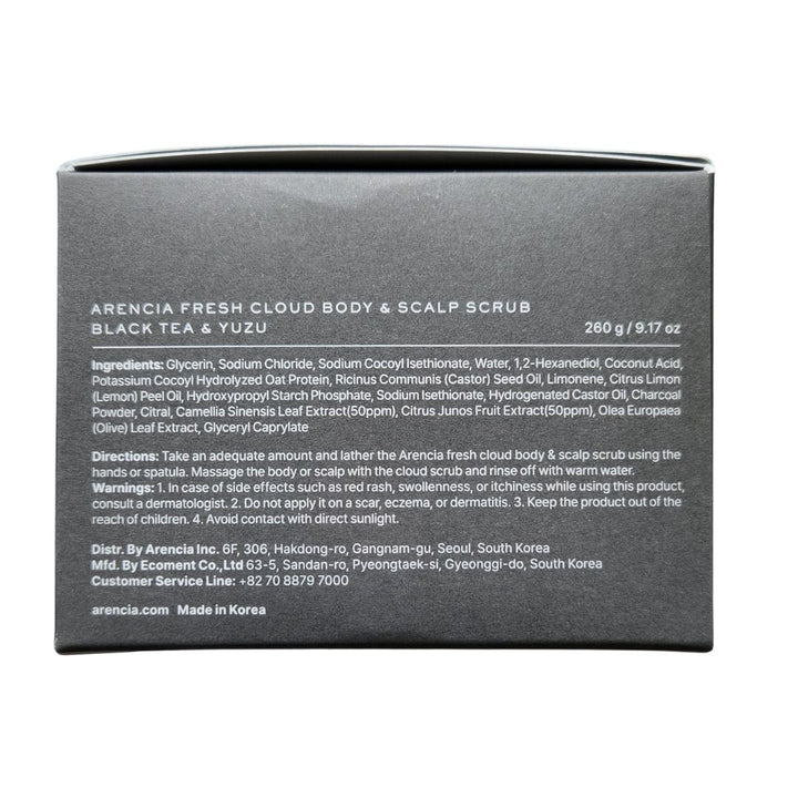 Arencia - Fresh Cloud Scrub Black Tea & Yuzu 260g