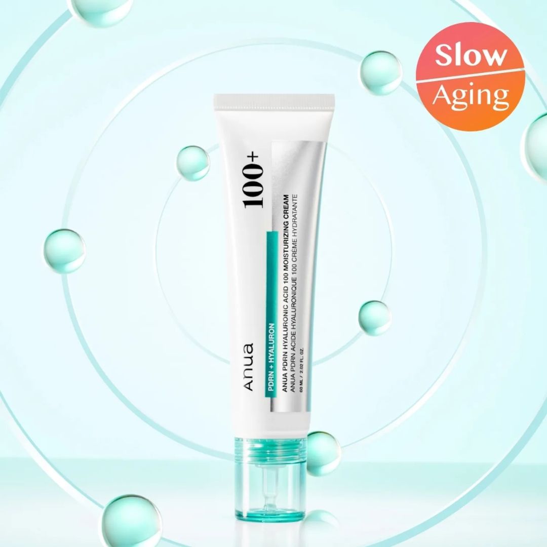 Anua Rice 70 Intensive Moisturizing Milk 150ml