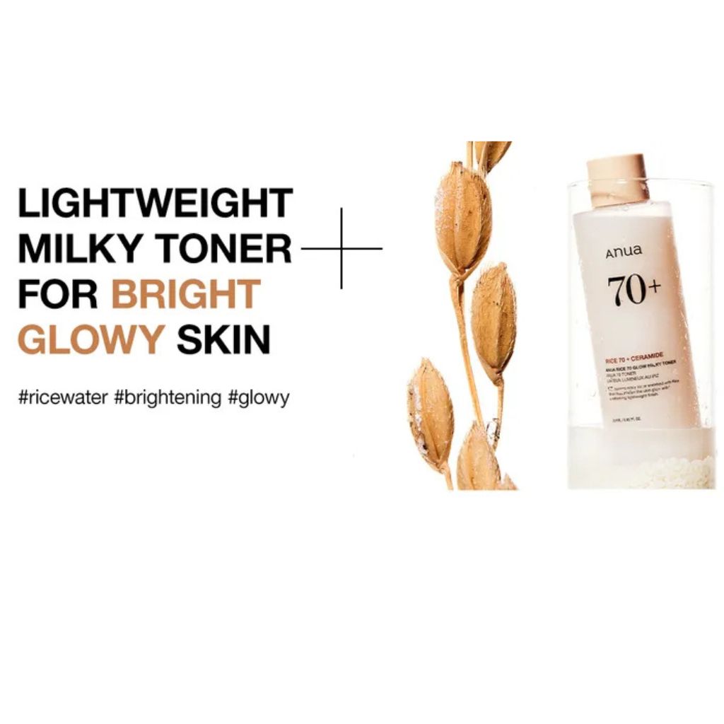 ANUA - Rice 70 Glow Milky Toner 250ml