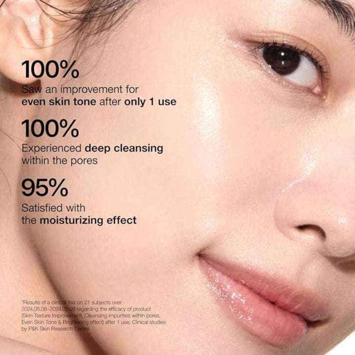 Anua - Rice Enzyme Brightening Cleansing Powder 40g