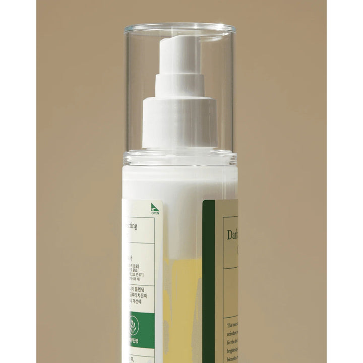 AXIS-Y - Dark Spot Correcting Glow Toner 125ml