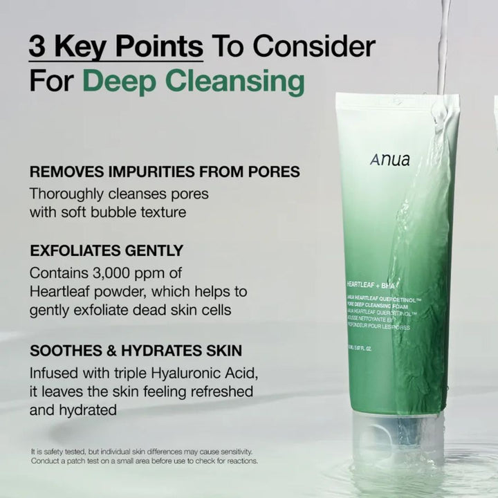 Anua - Travel Size Double Cleansing Duo Oil 20ml + Foam 25ml