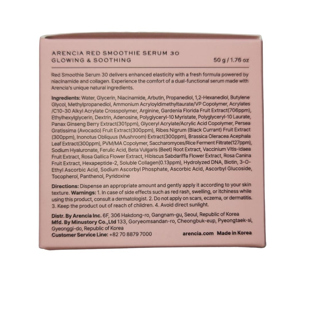 Arencia - Fresh Red Smoothie Serum 30