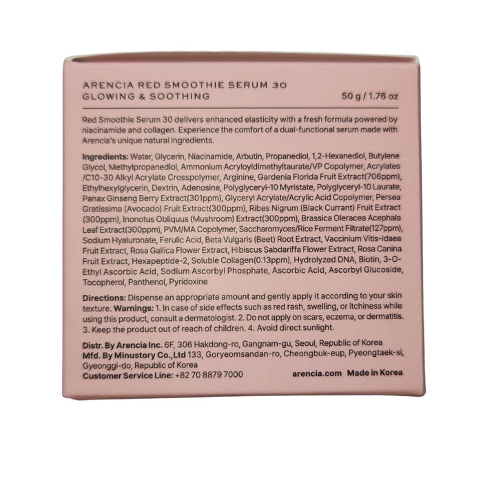 Arencia - Fresh Red Smoothie Serum 30