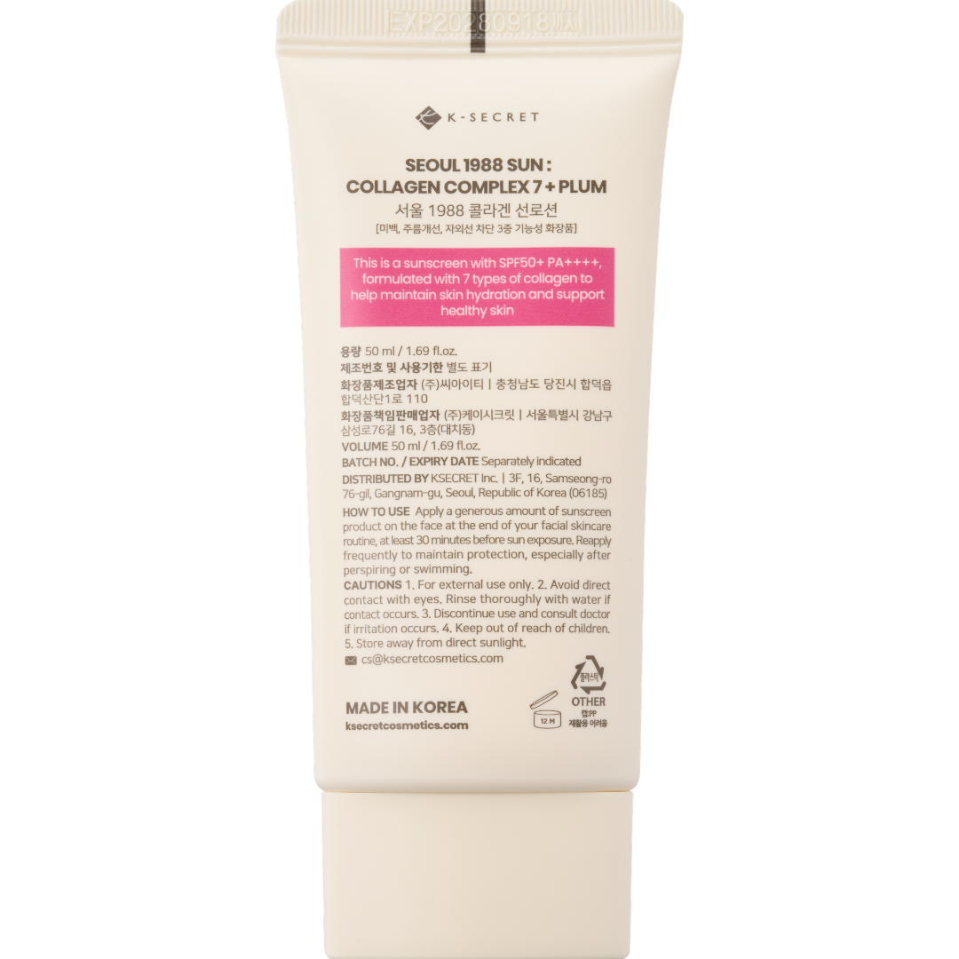 K-SECRET SEOUL 1988 Sun Collagen Complex 7 + Plum SPF50+ PA++++ 50ml