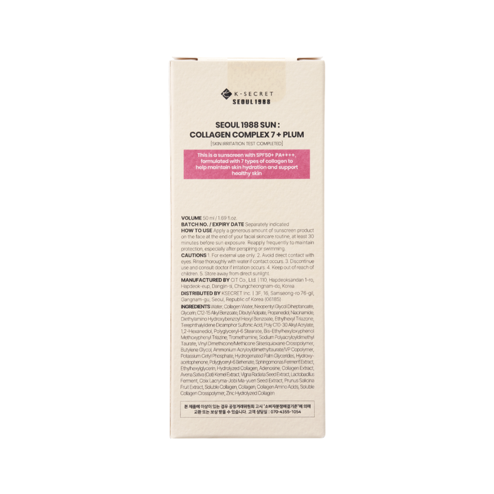 K-SECRET SEOUL 1988 Sun Collagen Complex 7 + Plum SPF50+ PA++++ 50ml